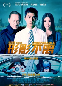 狠狠色狠狠综合久久